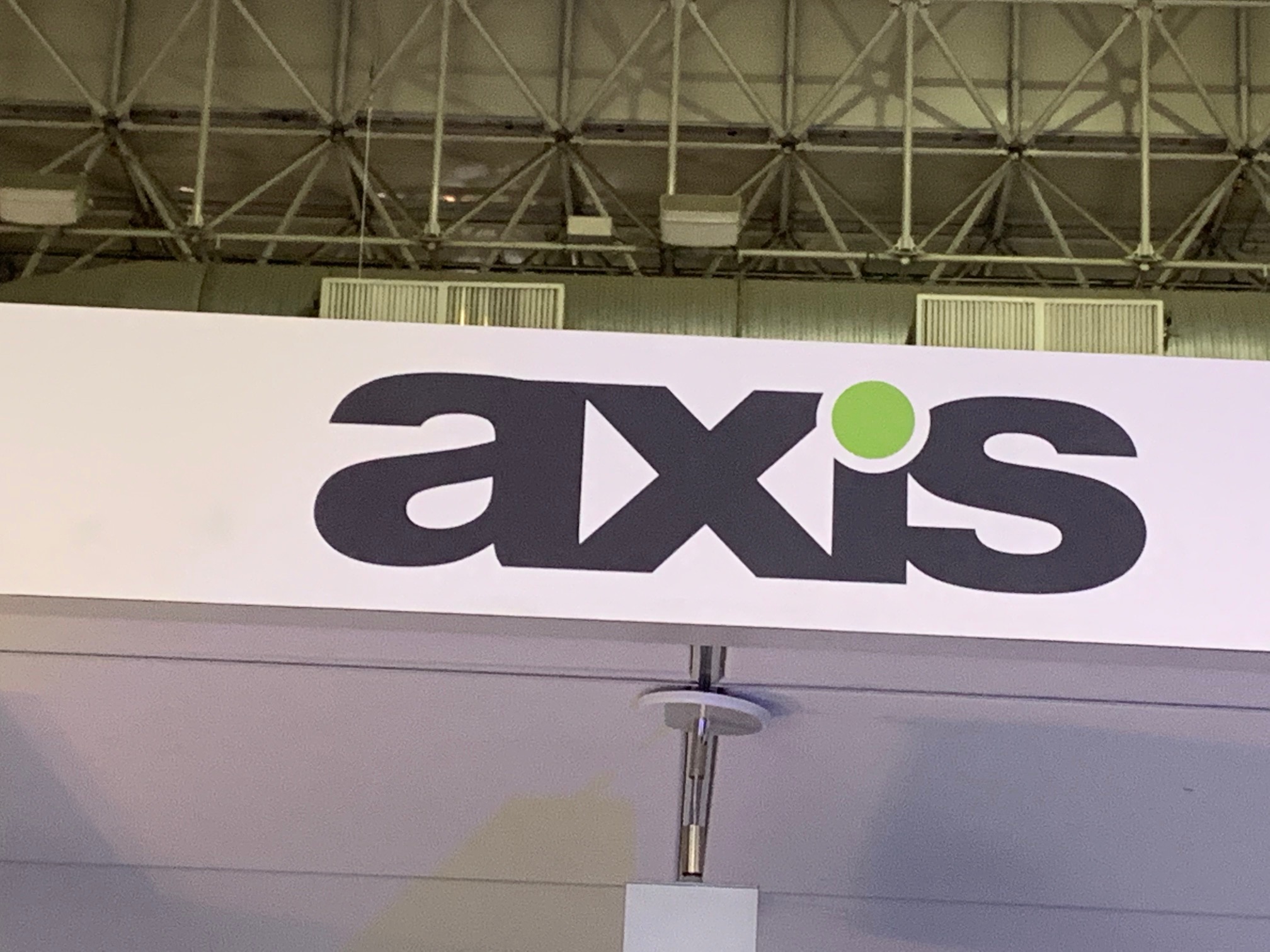 Read more about the article “Axis feeds North America:” The Latest Public Service Project from Axis Lighting