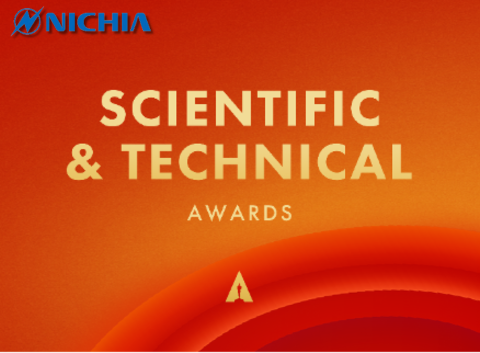 Read more about the article Nichia’s Laser Diode Technology Receives a Scientific and Technical Award by the Academy of Motion Picture Arts and Sciences (AMPAS)